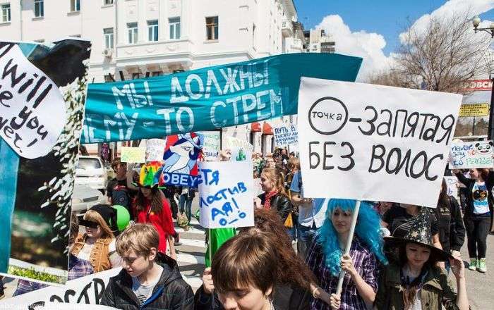 Монстрація 2012 в Хабаровську (37 фото)