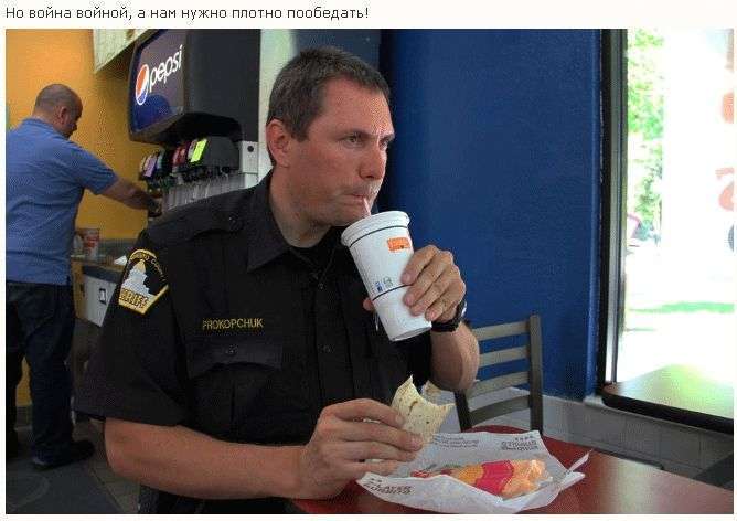Як працює поліція в США (26 фото)