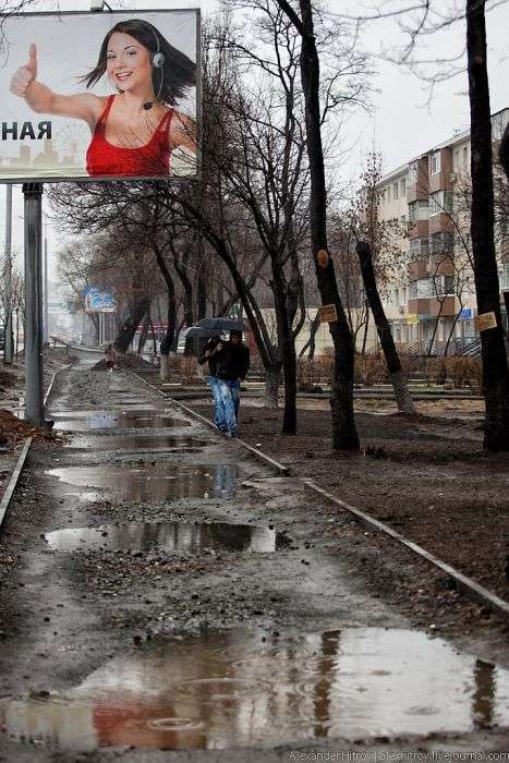 Після дощу у Владивостоці (16 фото)
