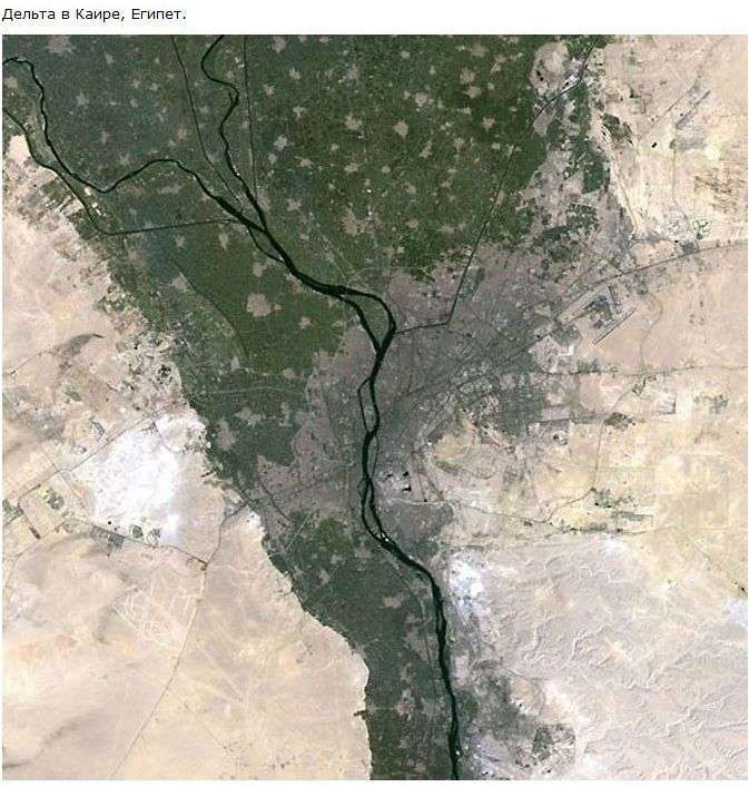 Річки. Вид з космосу (19 фото)