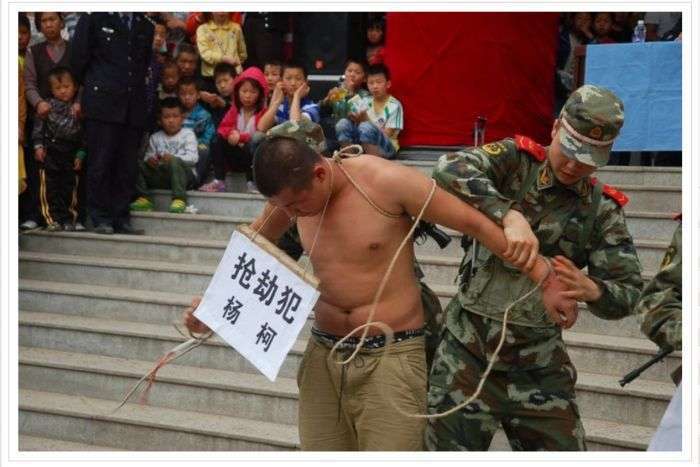 Злочин і кара по-китайськи (8 фото)