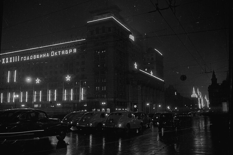 Москва сталинская, Москва послевоенная история России