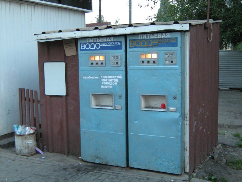 Товары, которые продавались в советских торговых автоматах 