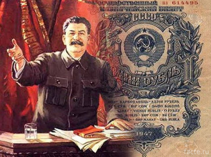 Как Сталин защитил рубль от американского доллара доллар,история,личности,рубль,Сталин,финансы
