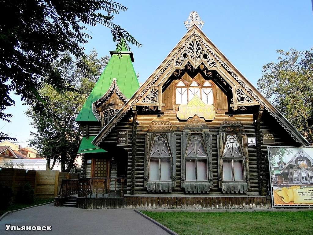 Русская деревянная архитектура. дерево,разное,строительство и ремонт