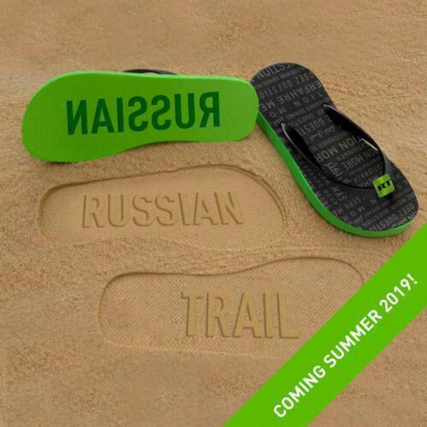 Симоньян посоветовала спецслужбам искать «русский след» летом на пляже новости,события,политика