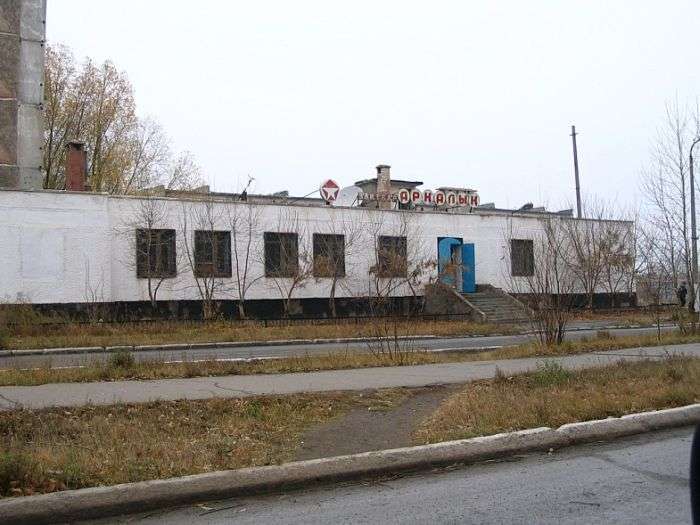Майже мертве місто - Аркалик (68 фото)