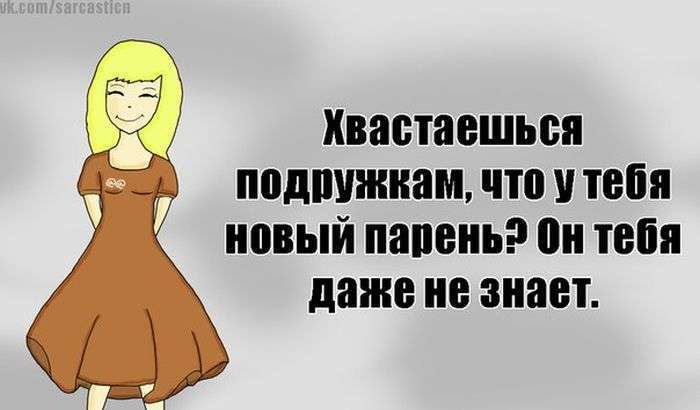 Мила дівчинка (26 картинок)