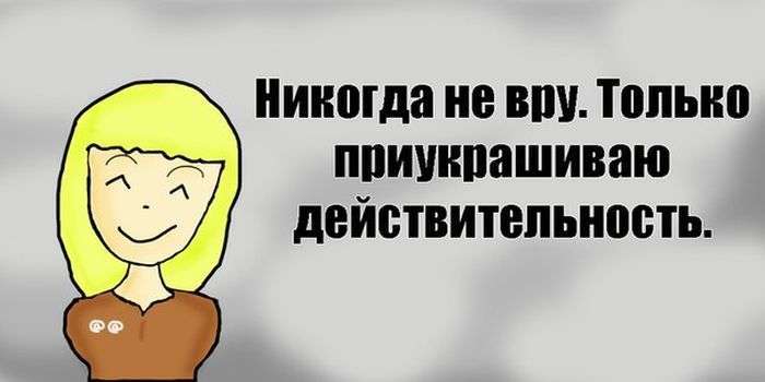 Мила дівчинка (26 картинок)