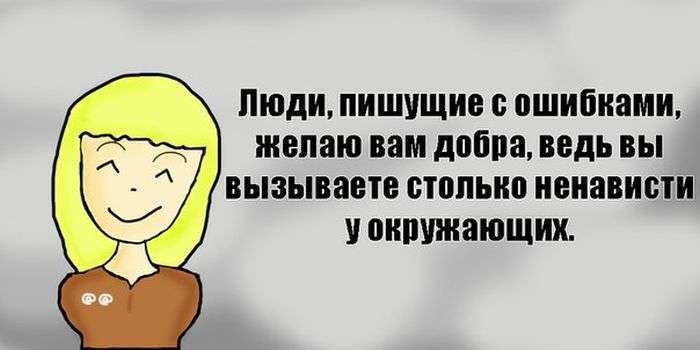 Мила дівчинка (26 картинок)