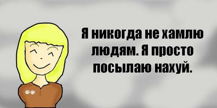 Мила дівчинка (26 картинок)