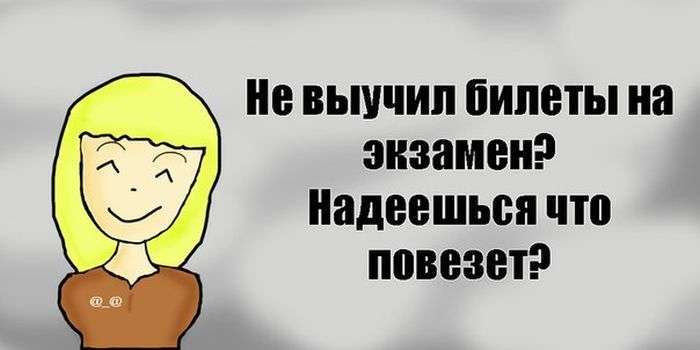 Мила дівчинка (26 картинок)