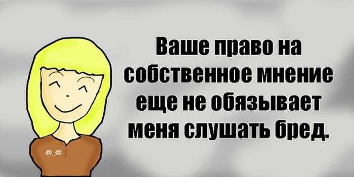 Мила дівчинка (26 картинок)