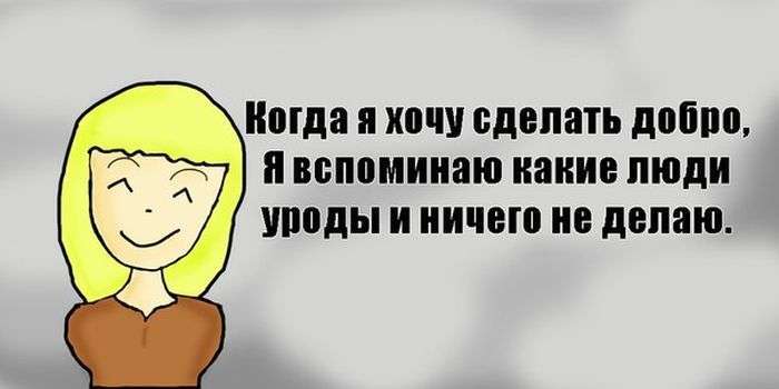 Мила дівчинка (26 картинок)