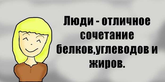 Мила дівчинка (26 картинок)