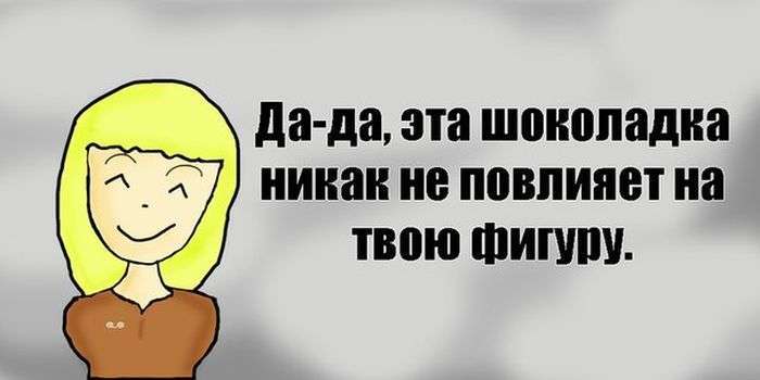 Мила дівчинка (26 картинок)