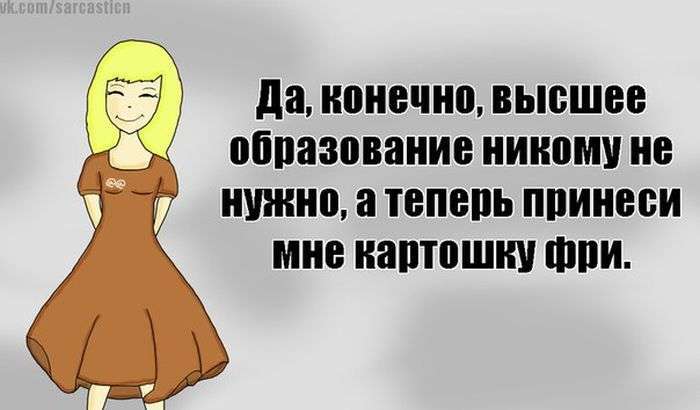 Мила дівчинка (26 картинок)