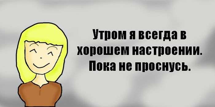 Мила дівчинка (26 картинок)