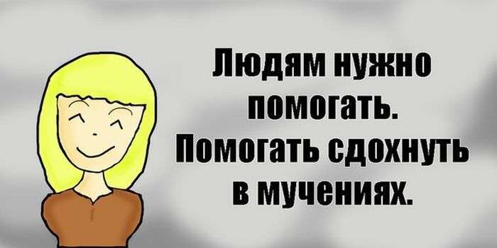 Мила дівчинка (26 картинок)
