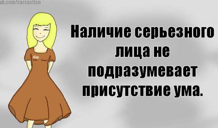 Мила дівчинка (26 картинок)