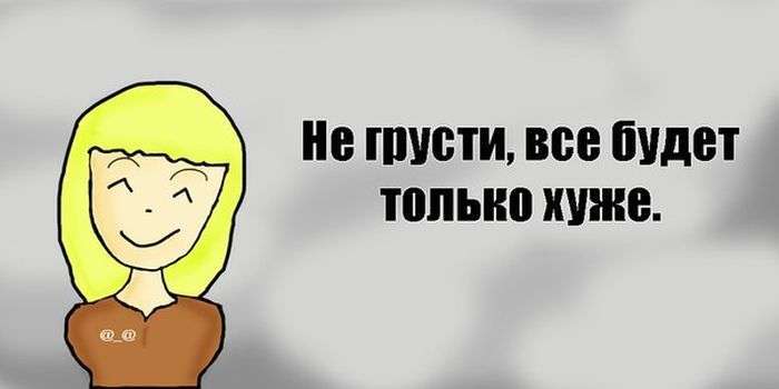 Мила дівчинка (26 картинок)
