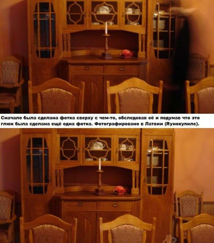 Правда чи брехня (2 фото)