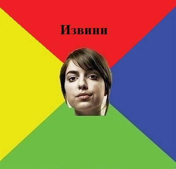 Ідеальна дівчина (36 картинок)