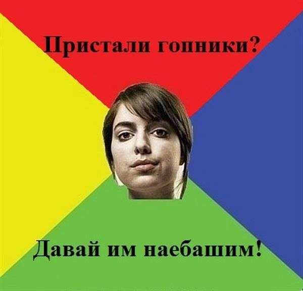 Ідеальна дівчина (36 картинок)