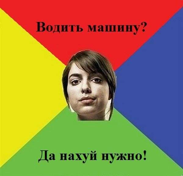 Ідеальна дівчина (36 картинок)