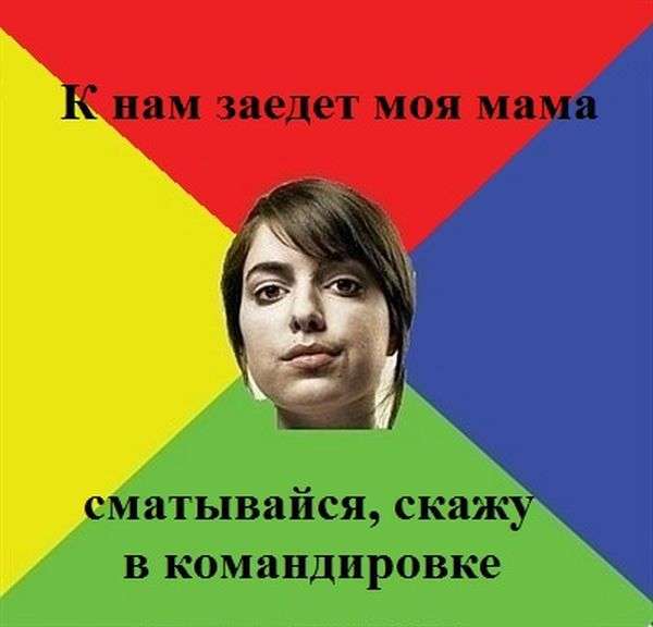 Ідеальна дівчина (36 картинок)
