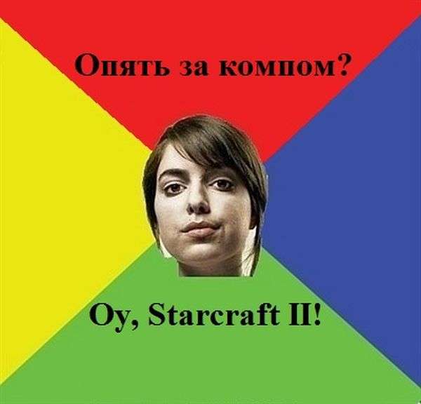Ідеальна дівчина (36 картинок)