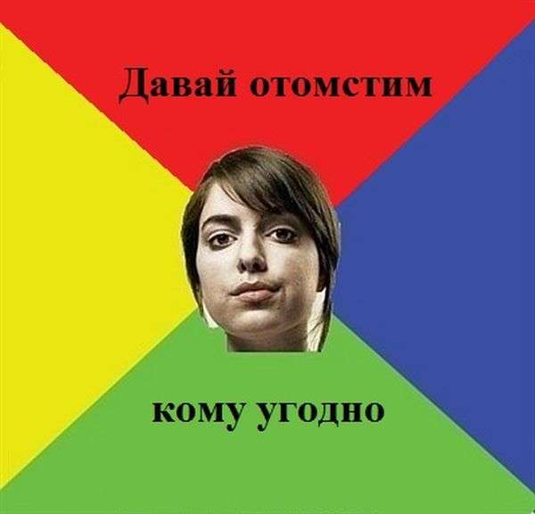 Ідеальна дівчина (36 картинок)
