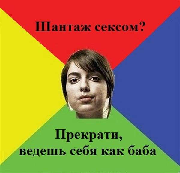 Ідеальна дівчина (36 картинок)