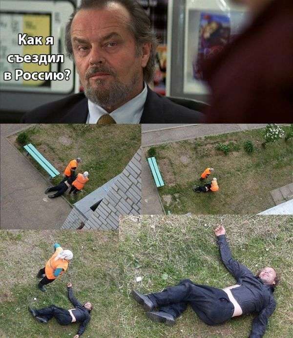 Прикольні картинки (50 фото)