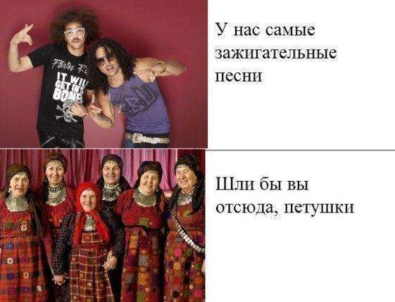 Прикольні картинки (50 фото)
