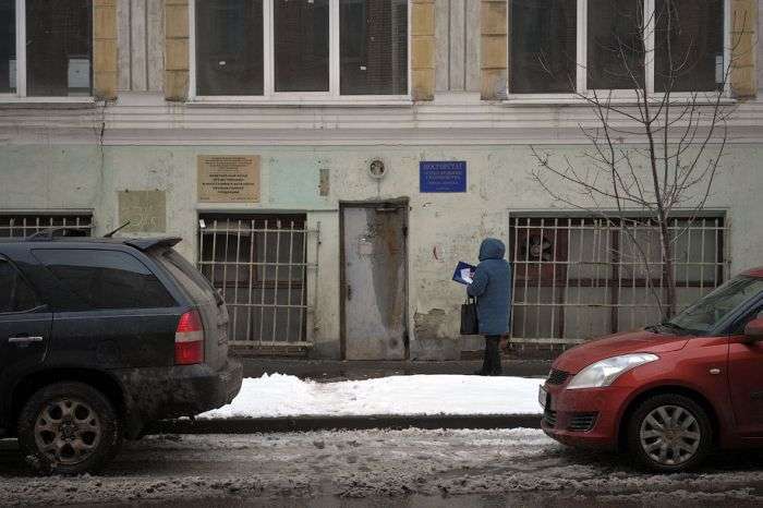 Росстат в Москві (22 фото)