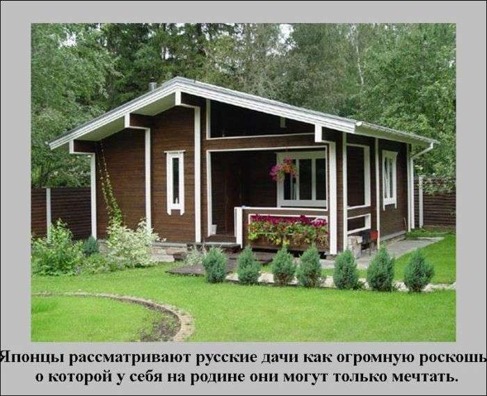 Іноземці про Росії (25 фото)