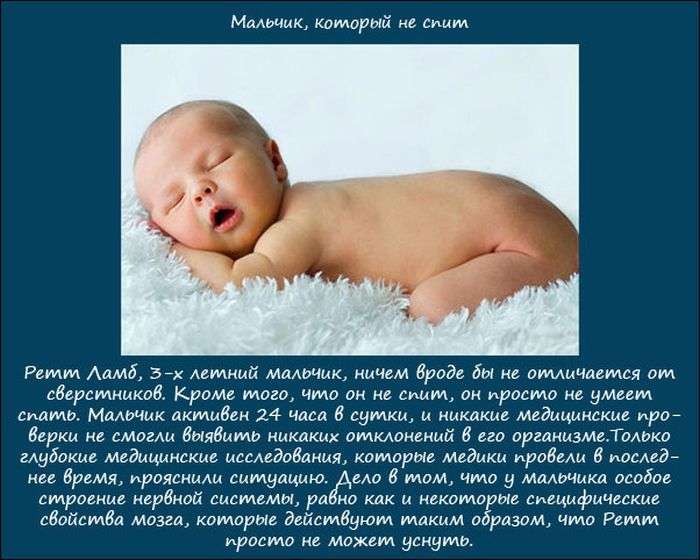 Не такі, як всі (9 фото)