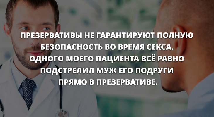 Анекдоты дня 24.05.2019 Юмор,картинки приколы,приколы,приколы 2019,приколы про
