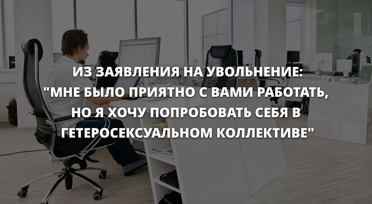 Анекдоты дня 25.05.2019 Юмор,картинки приколы,приколы,приколы 2019,приколы про
