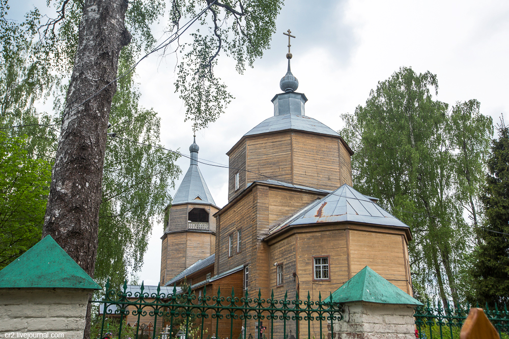 Подмосковье. Погост Рудня-Никитское Московская область