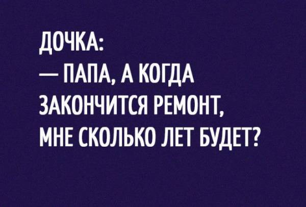 20 смешных фраз, произнесённых детьми Интересное