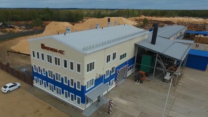 В Архангельской области открыт пеллетный завод ГК «Регион-лес» события,Новости,сделано у нас