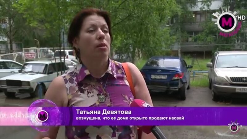 Странные герои и бредовые ток-шоу России: весомые причины, по которым не стоит включать телевизор   Интересное