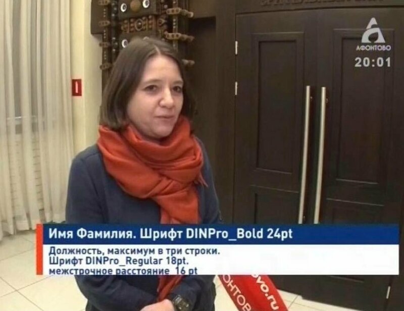 Странные герои и бредовые ток-шоу России: весомые причины, по которым не стоит включать телевизор   Интересное