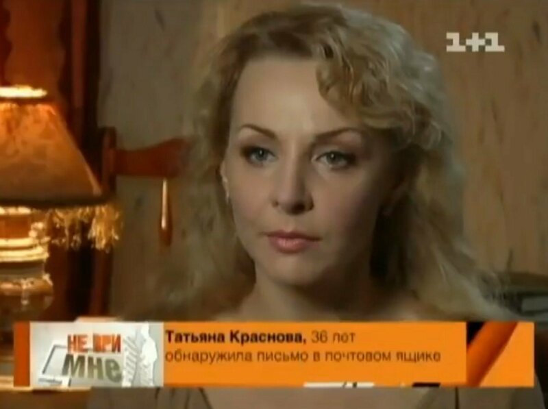 Странные герои и бредовые ток-шоу России: весомые причины, по которым не стоит включать телевизор   Интересное