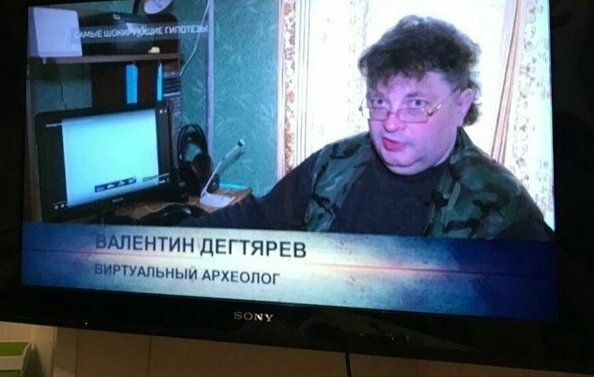 Странные герои и бредовые ток-шоу России: весомые причины, по которым не стоит включать телевизор   Интересное