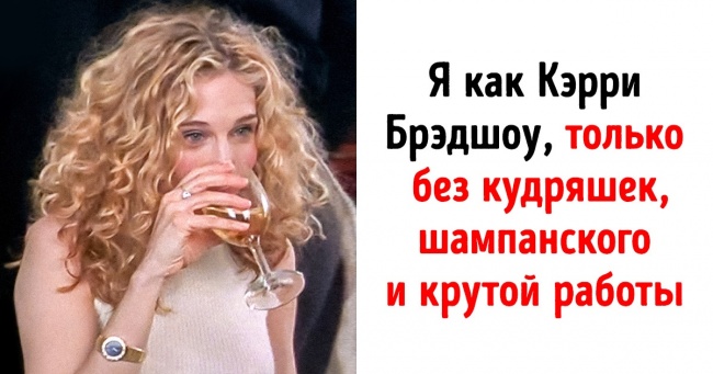 85 % людей мечтают сменить работу, и новая оказывается не лучше. Причина — в образе их мыслей Интересное