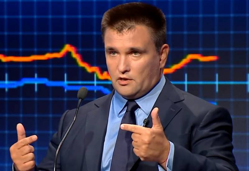 Климкин рассказал о предложении Лаврова выпить водки новости,события,политика