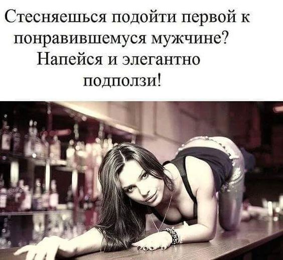 Смешные анекдоты для хорошего настроения анекдоты